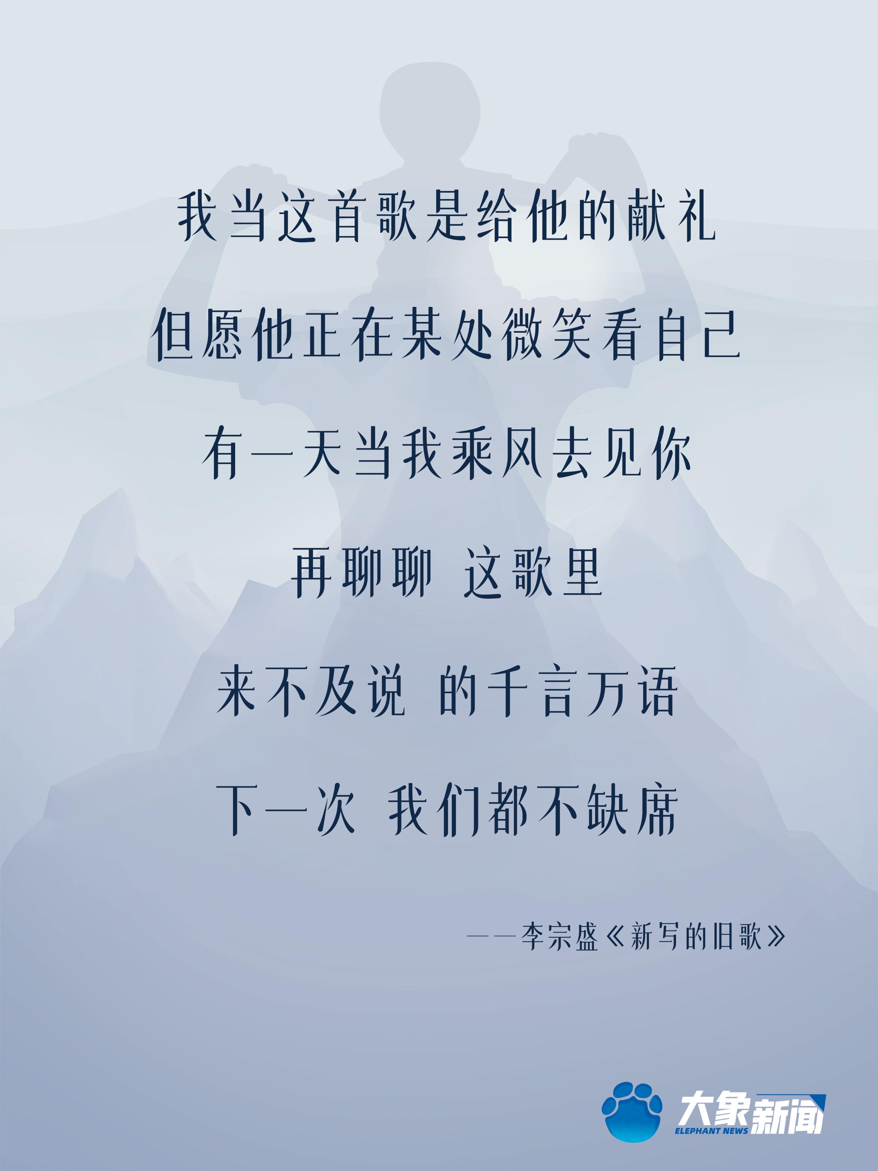 “我是你的骄傲吗？”有些爱说不出来，这10首歌曲替你表白
