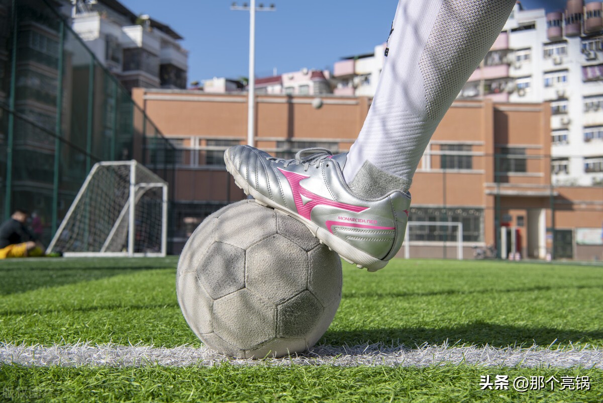 足球教练怎么赚钱,足球教练贪污5000万事件