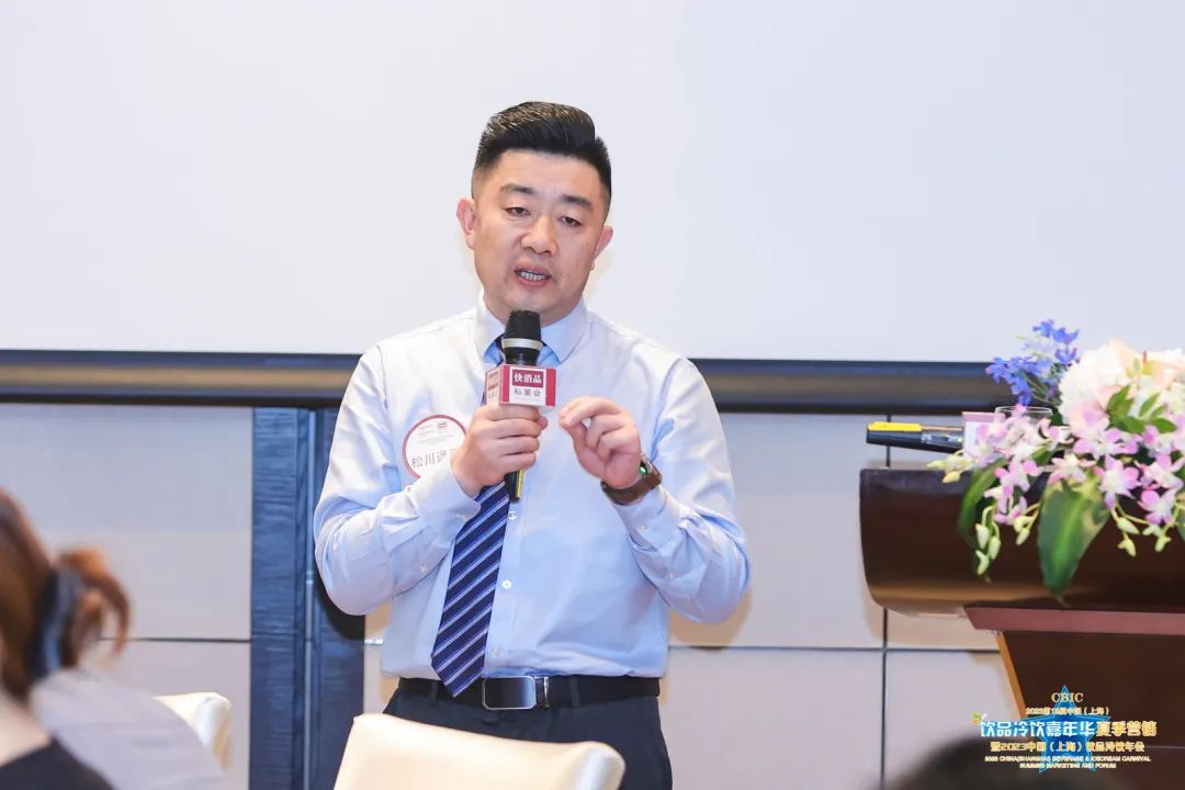 【独家】“2023年第6期快消品线下闭门私董会”成功举办！