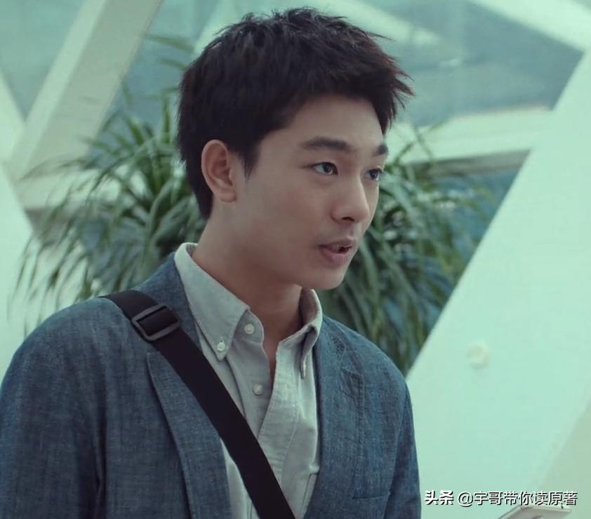 输赢方威结局是什么,输赢里的周锐的结局