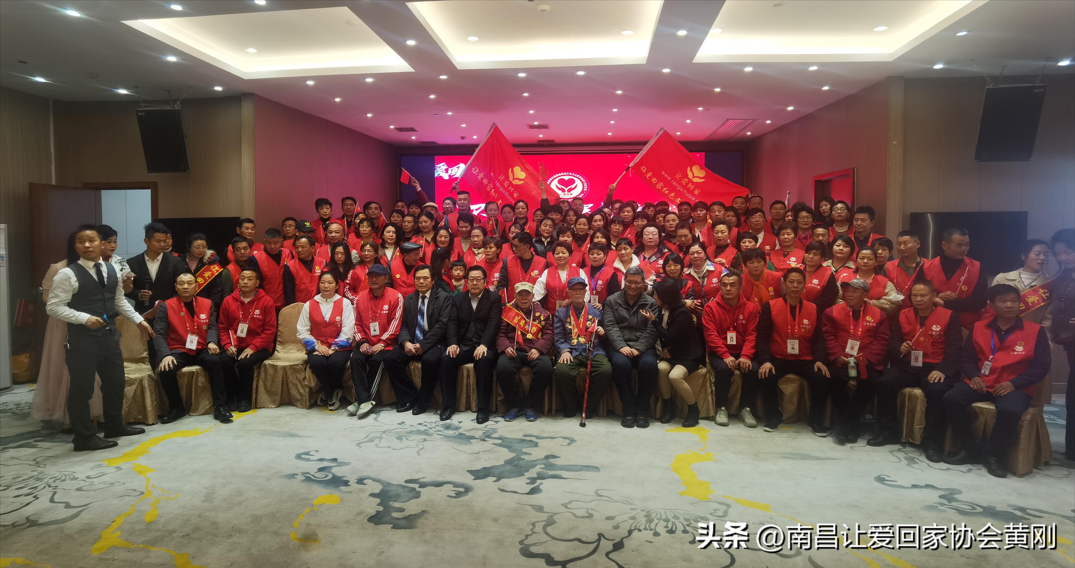 如何弘扬和传承江西红色文化,江西让爱回家