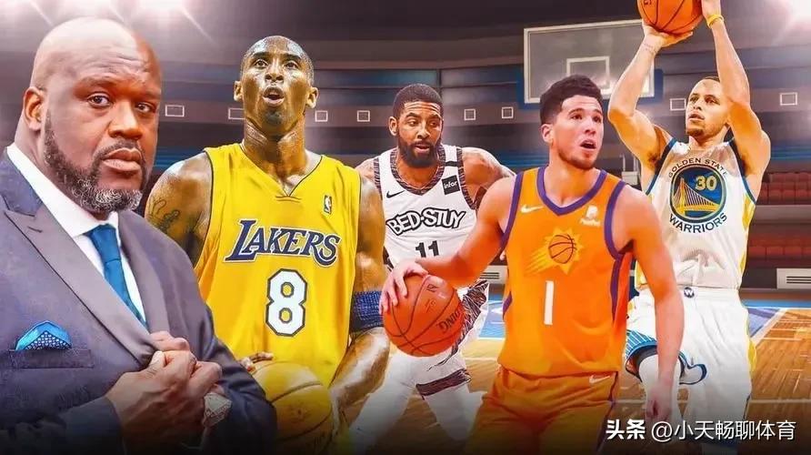 原形毕露2010,2021-2022赛季有几支球队夺得胜利