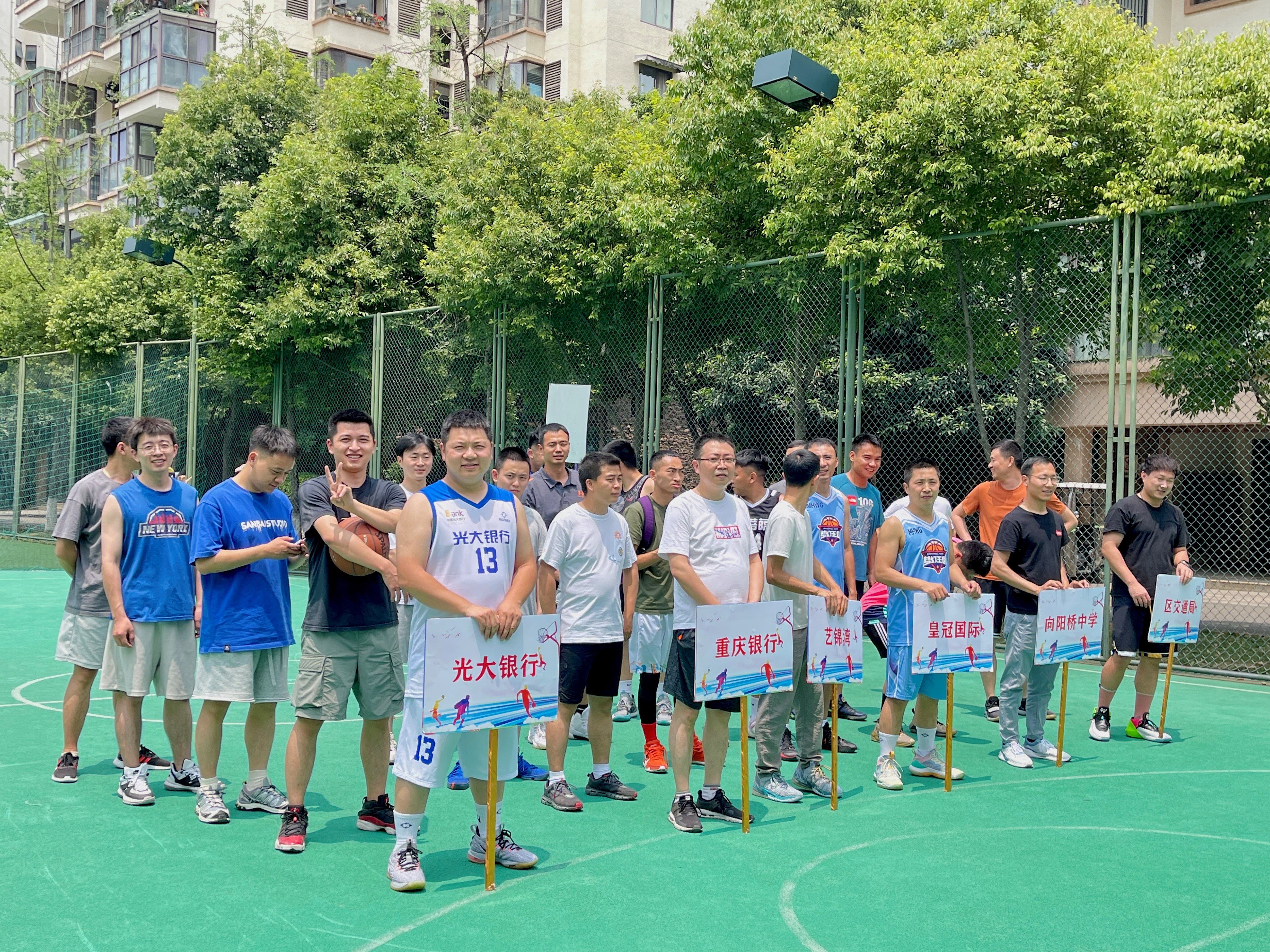 爱成都迎大运树文明,爱成都迎大运社区活动方案