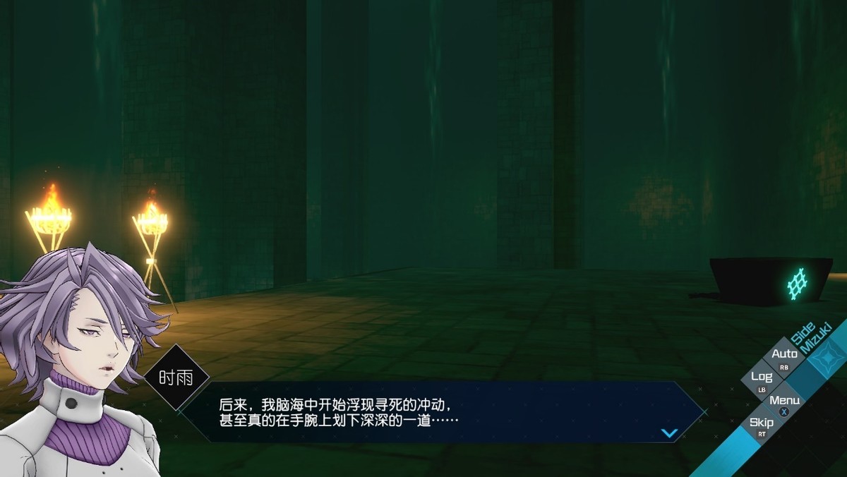 梦境档案涅盘肇始眼珠仔成就,ai梦境档案回顾