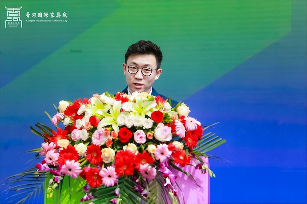 第九届香河国际家居采购节,第九届香河家具采购节