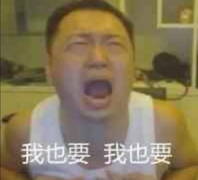 沙雕朋友圈文案日常生活,有趣的朋友圈沙雕瞬间文案