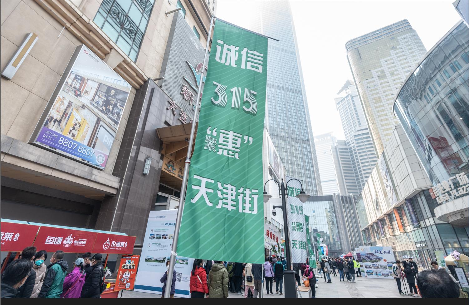 中粮可口可乐企业排名,中粮可口可乐辽宁公司大连