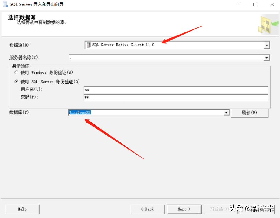 「学习笔记」MSSQL基础操作，附加操作失败原因，解决方案