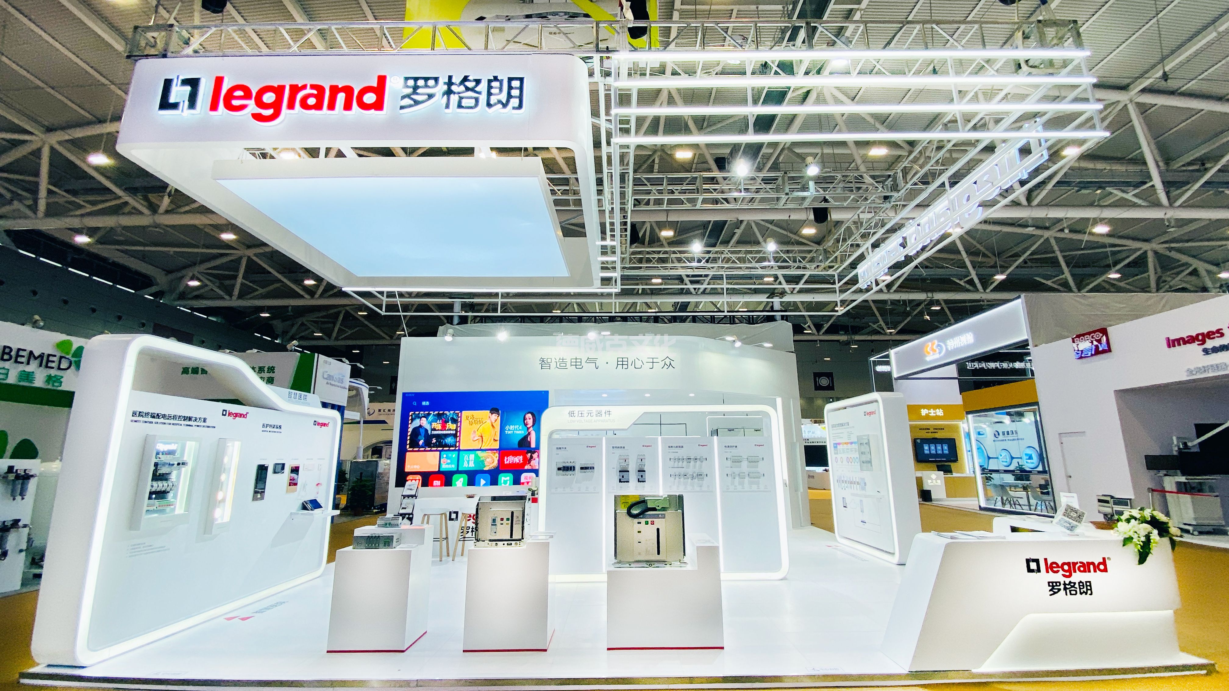 展位设计醒目技巧,9平米展会展位设计的平面图