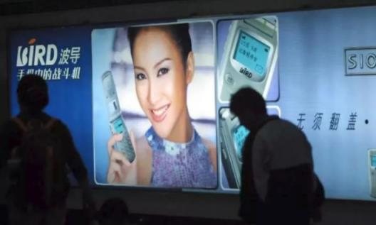 最新全球手机TOP10:非洲手机之王拿下第七名,华为排末尾