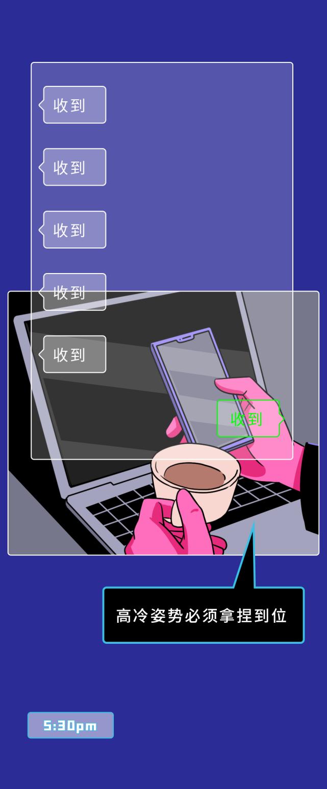 上班被老板打了一巴掌,打了领导一巴掌会被开除吗