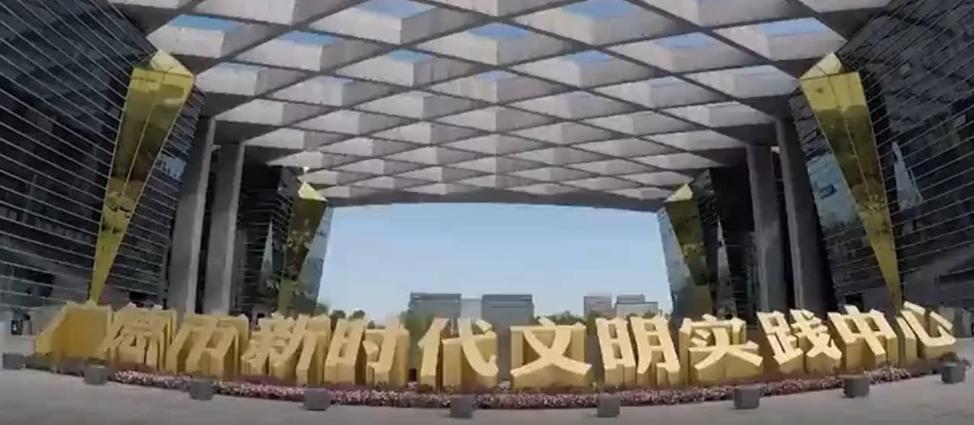 一代宗师真正寓意,一代宗师含义