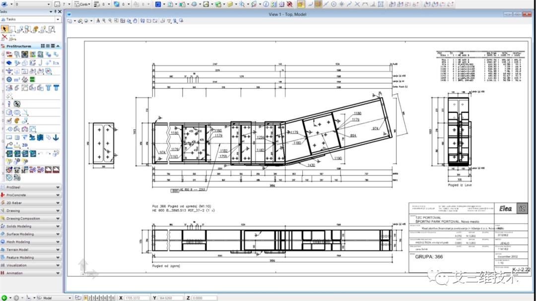 混凝土结构设计原理期末考试,混凝土结构设计的基本规定
