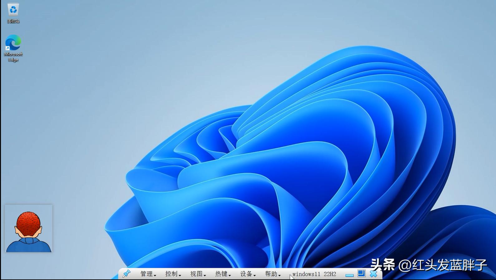 virtualbox怎么设置屏幕尺寸,virtualboxwin7分辨率设置