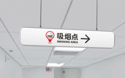 烟不再神通，上海全面掌控