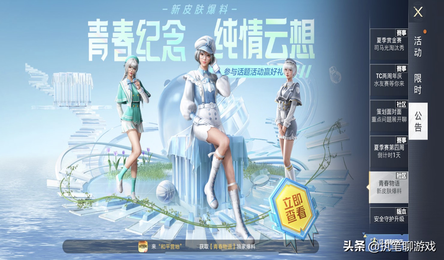 吃鸡更新15m,吃鸡更新后只有144帧