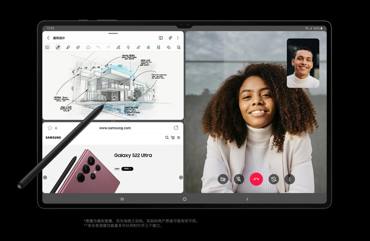 三星galaxytabs8平板电脑测评,三星平板看球