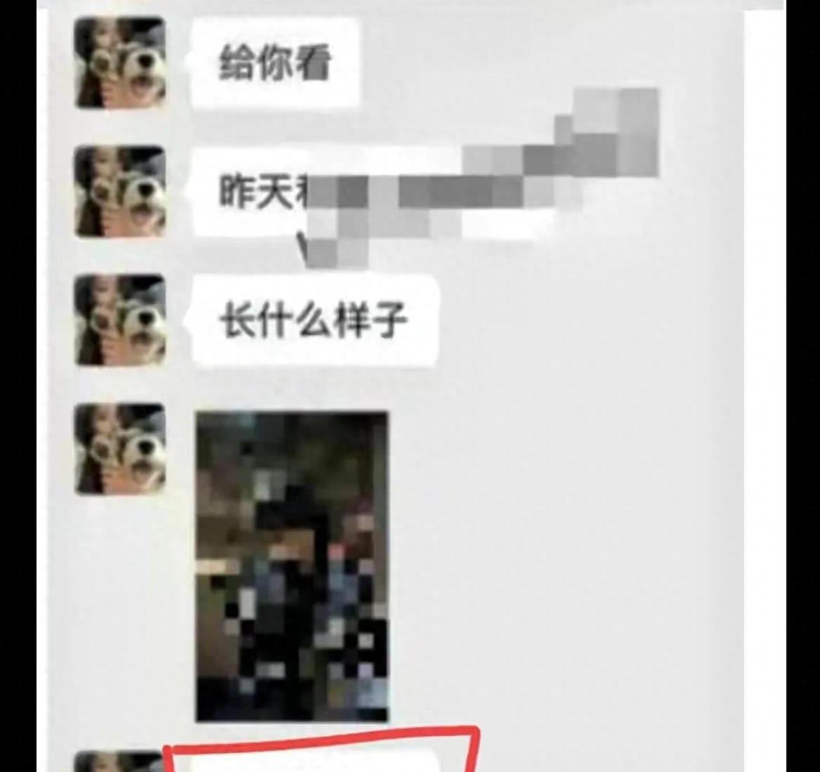 灞变笢濂冲ぇ瀛︾敓涓嶉泤浜嬩欢澶勭悊鍚庣画,娴欐睙濂冲ぇ瀛︾敓涓嶉泤浜嬩欢澶勭悊