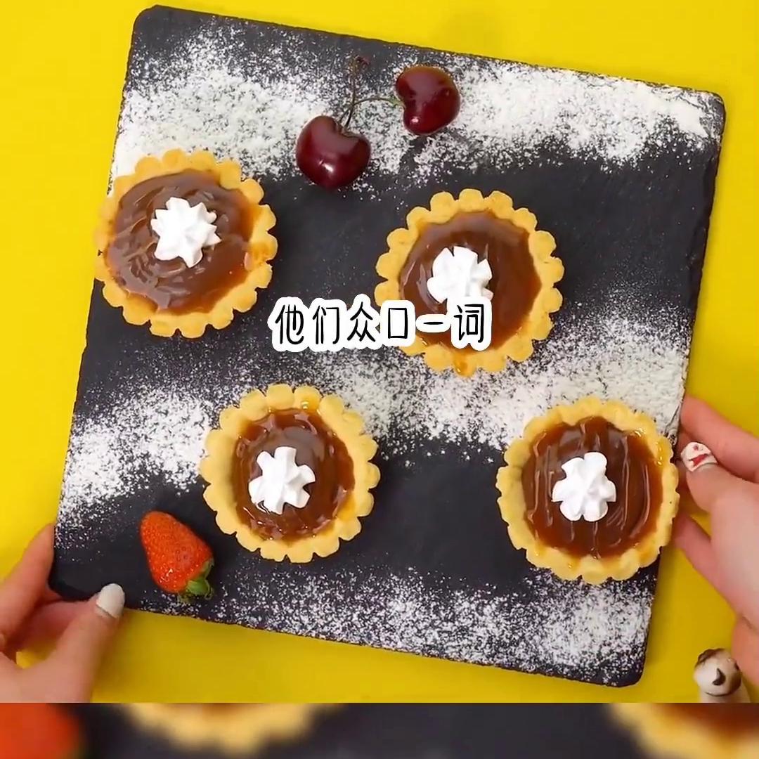 极致白木门,极致白月光描写