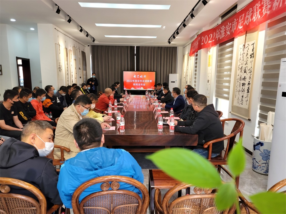 足球激扬梦想,共同追逐足球梦想