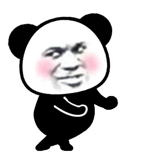 要礼物表情包,表情包给我抱抱