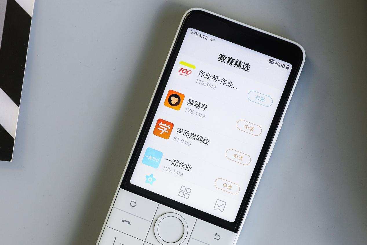 多亲手机f22pro怎么家长控制,多亲f22pro手机使用教程