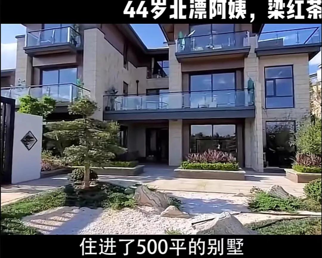 男足奢侈生活纪录片,男足奢侈生活