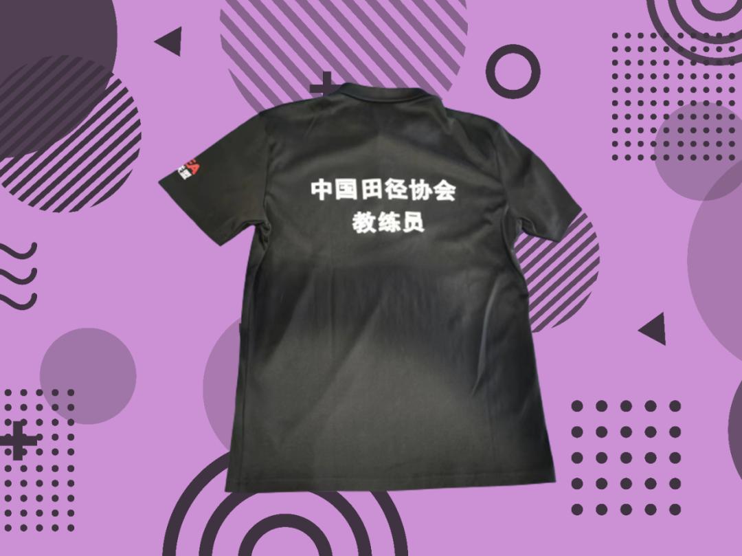 中国田径协会c级教练员培训,田径e级教练员实践教学