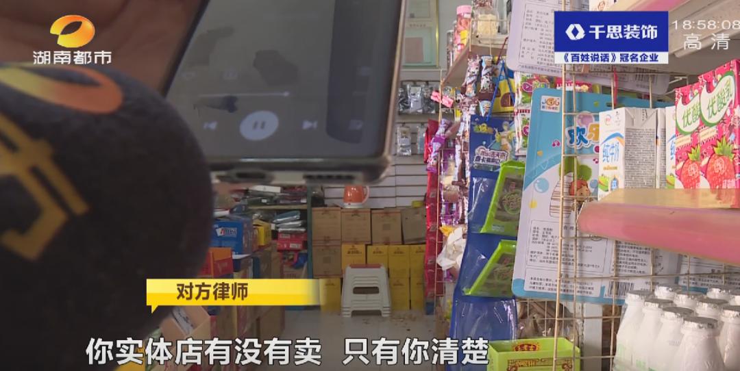 仙都酱板鸭商标侵权,仙都辣酱鸭315曝光了吗