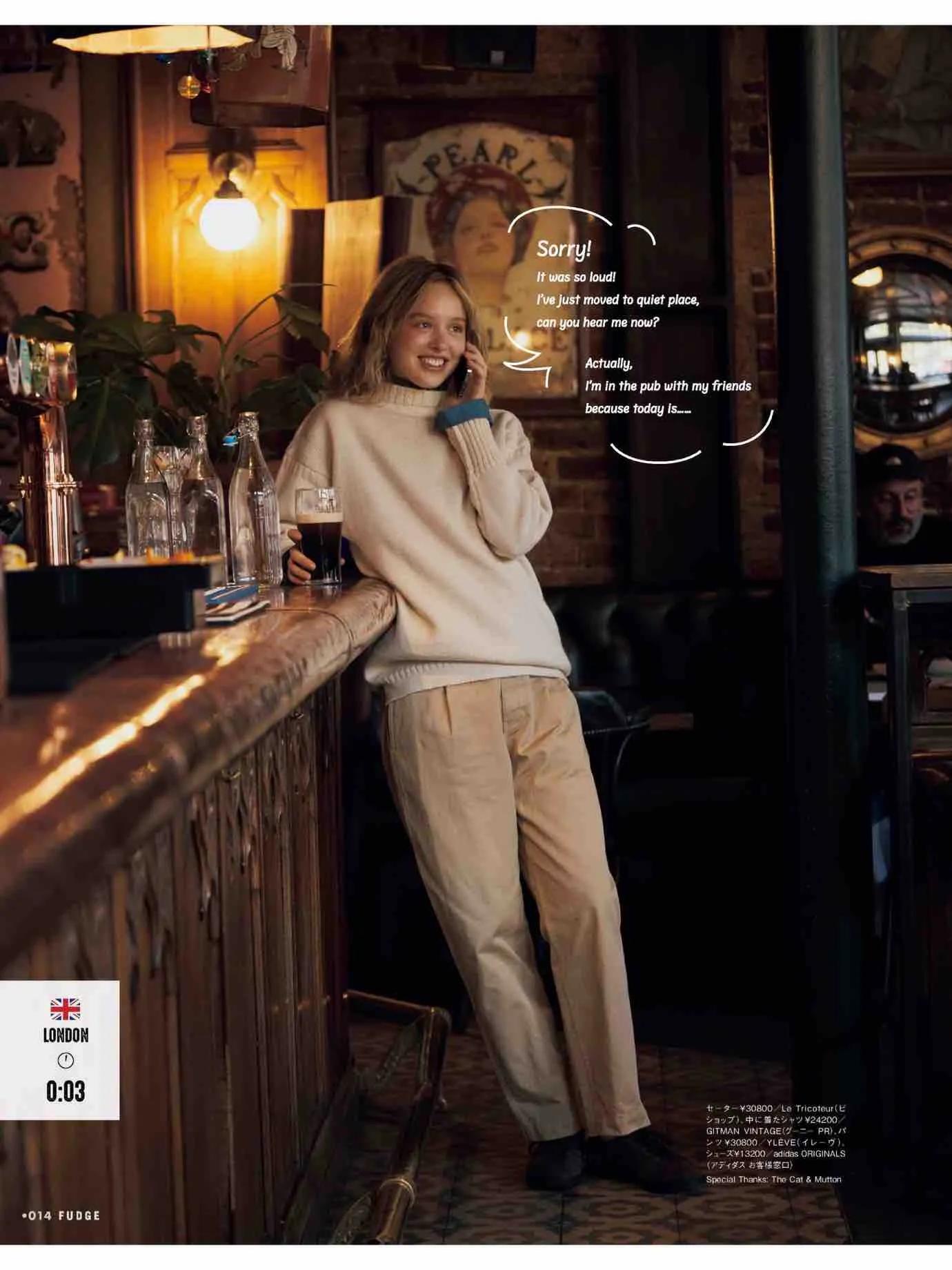 日本时尚杂志《FUDGE》2022/12