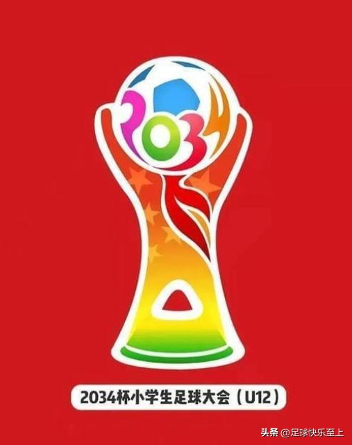 董路球盲眼中的国足,董路谈中国足球未来