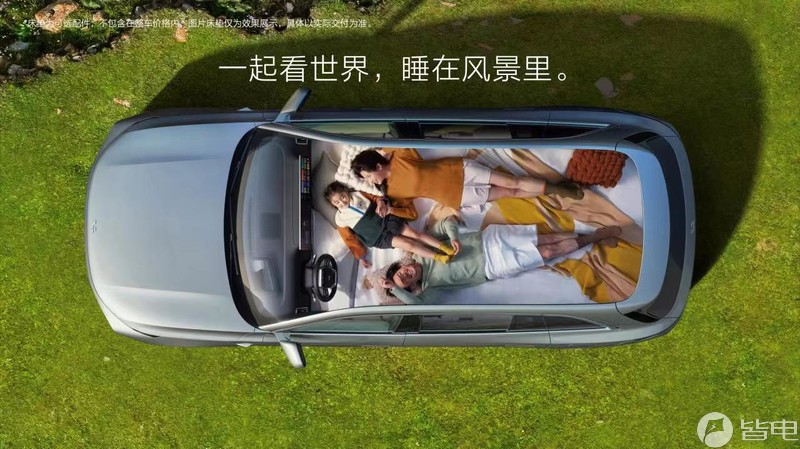 31.98万起！理想L7上市，新增Air版本+大五座终于来了