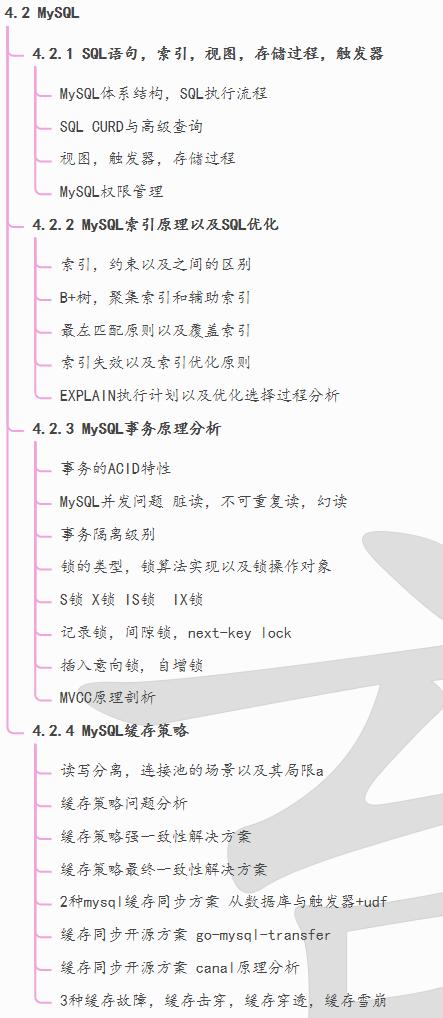 c和java哪个更值得学,java与c语言哪个更有前途
