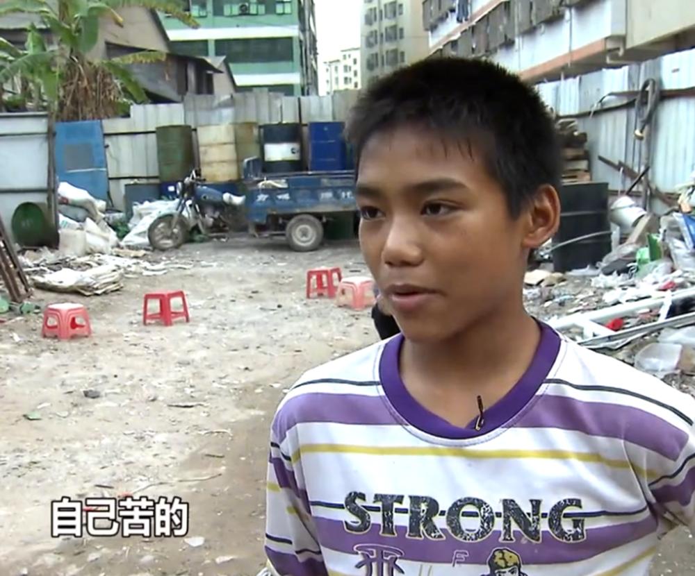 变形计农村主人公吴宗宏,变形计吴宗宏来深圳