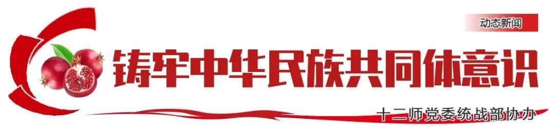 王风云：无微不至，把关心关爱送到群众身边