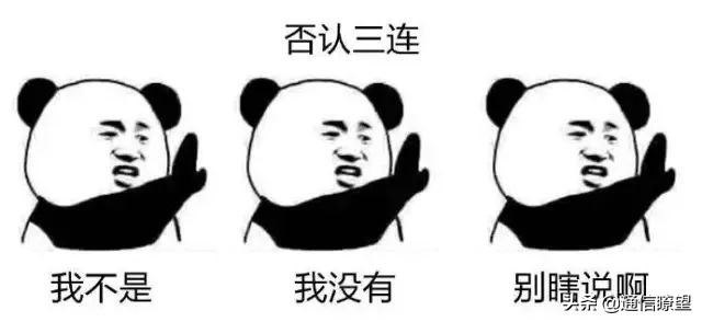 中国移动被收购,中国移动将收购广电网络吗