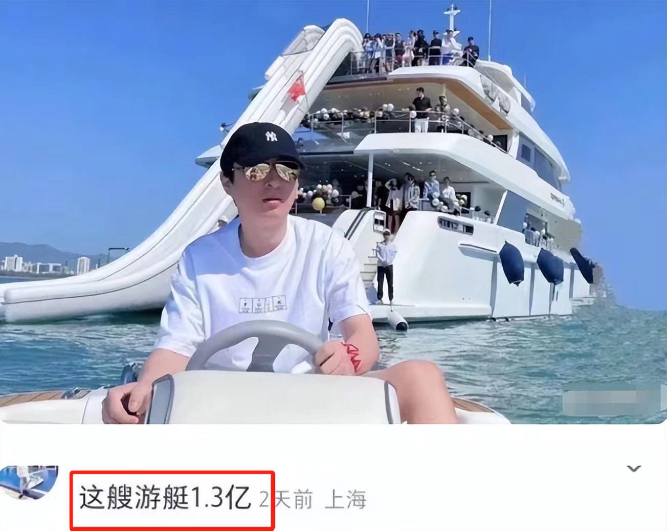 王思聪不可一世的视频,此时的王思聪怎么样了