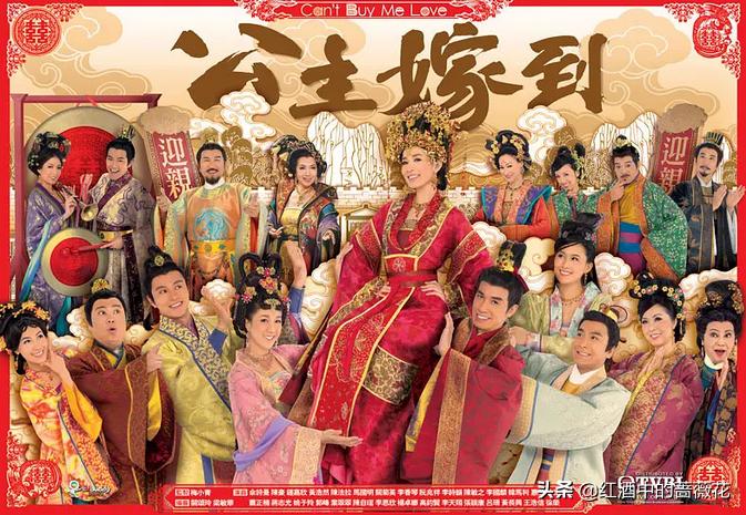 tvb史上评分最高的九部连续剧,tvb收视率最高的50部剧