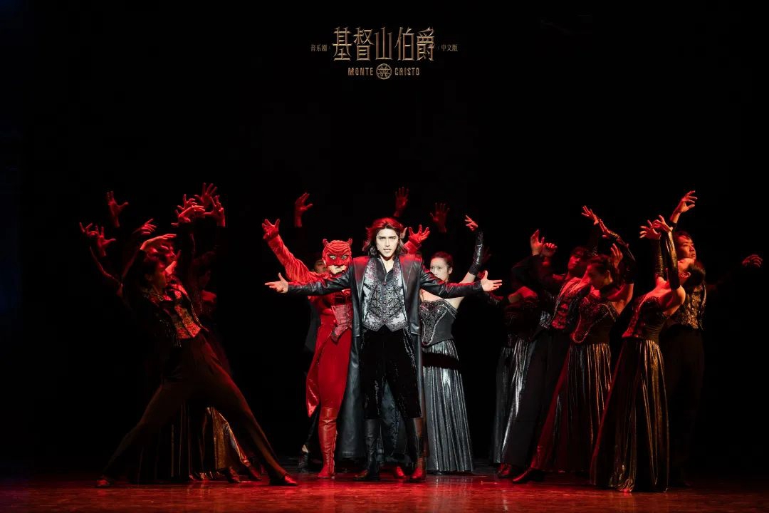 音乐剧《基督山伯爵》明日*票开**，学生票仅100元