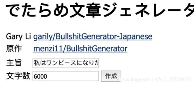 召唤神龙网址入口,召唤神龙超进化网址