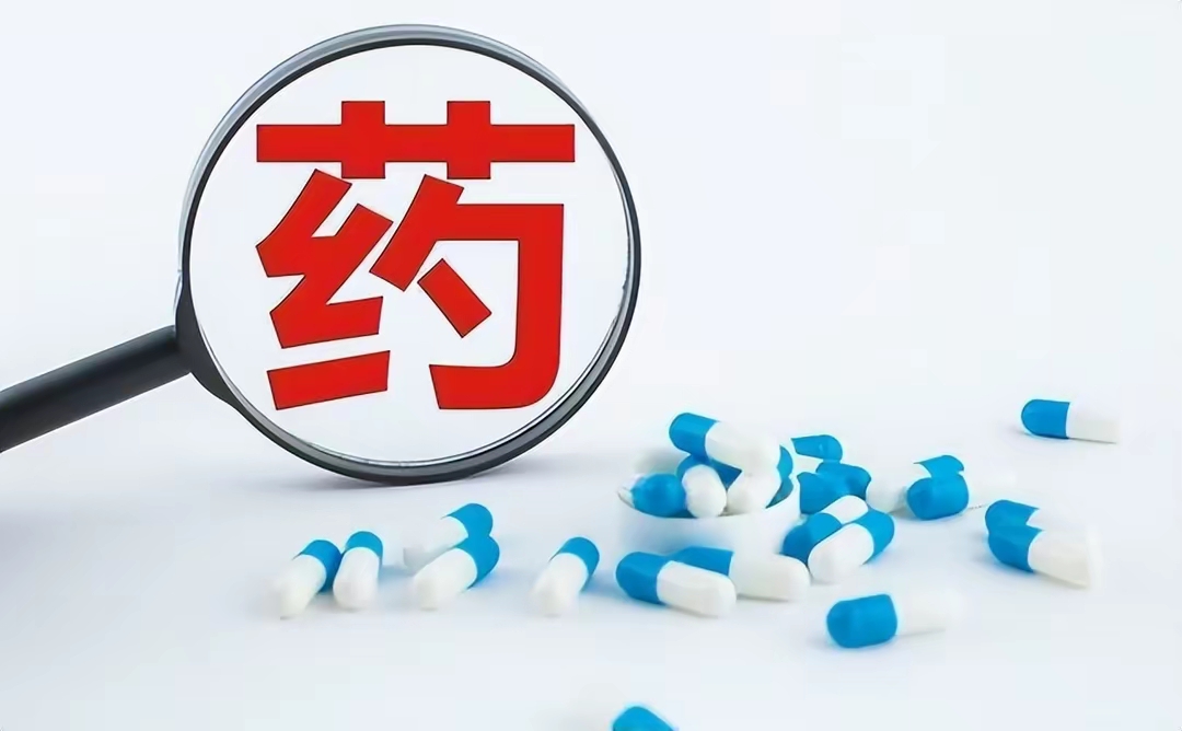 西地那非，服用的最佳时间被发现！医生：吃错了时间影响效果！