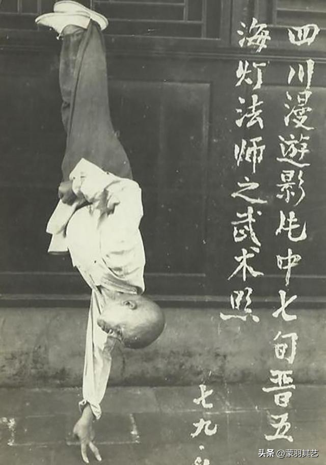 女功夫大师闫芳,武林高手闫芳