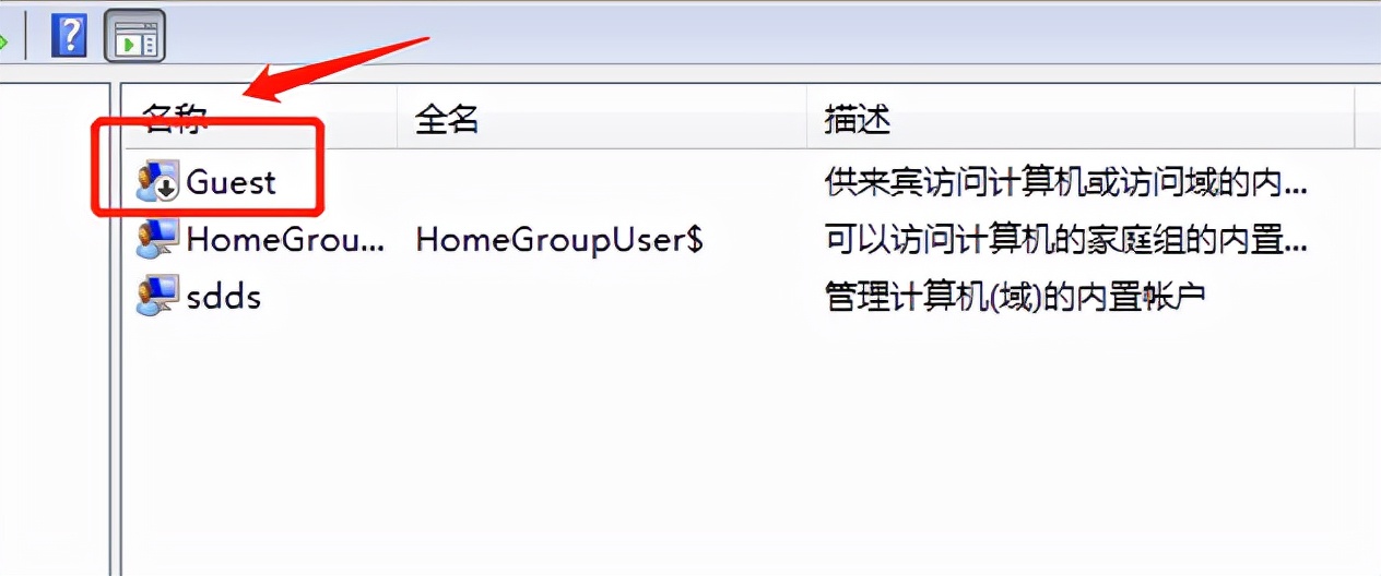 win7连接局域网打印机错误0x00000709,win10局域网共享显示0x00000709