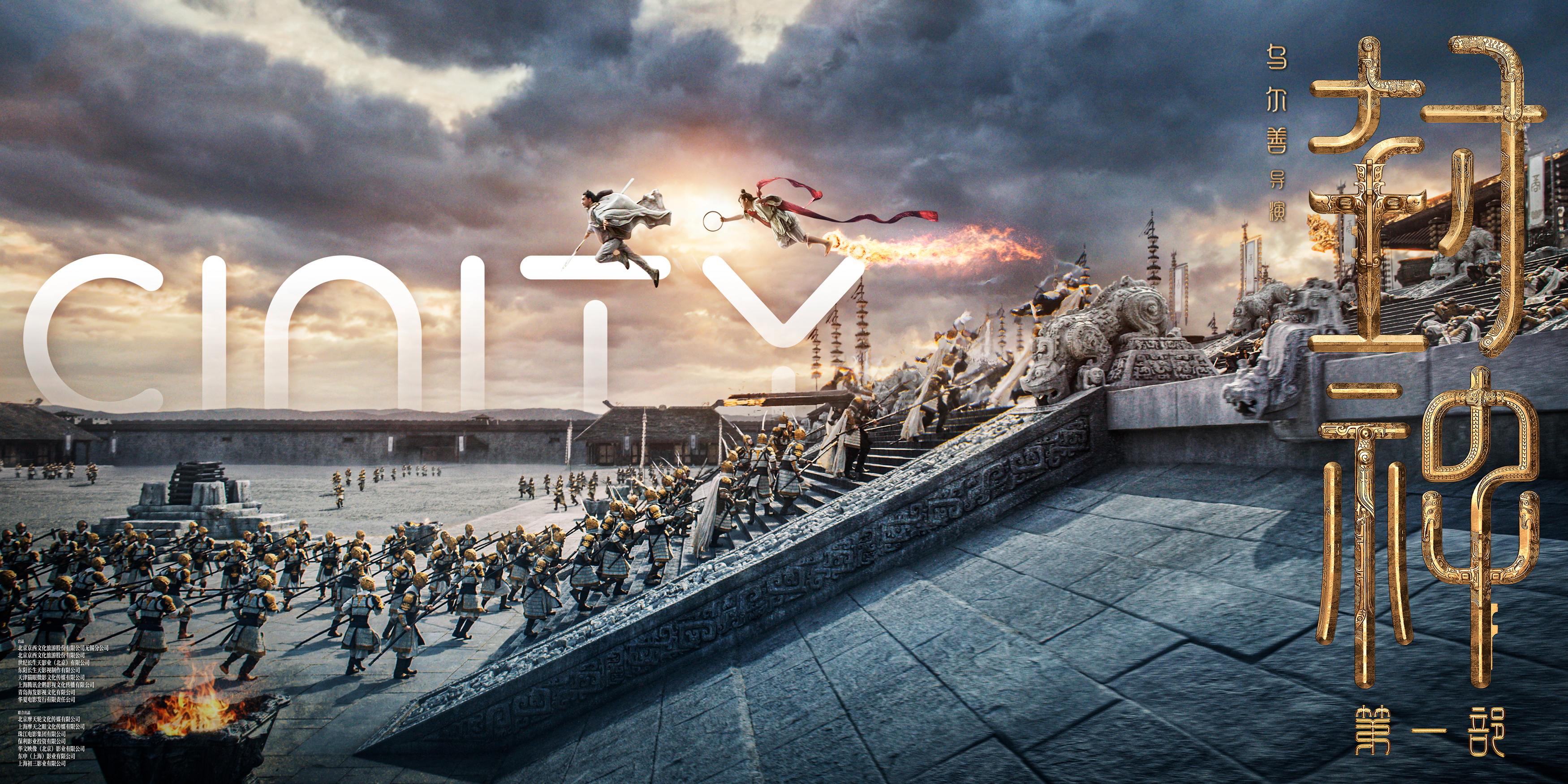 即将上映的新电影你更期待哪一部,即将上映十部电影推荐