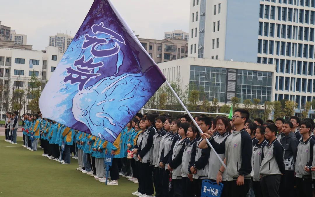 重庆黔江黔中学校运动会,重庆黔江民族中学第30届运动会