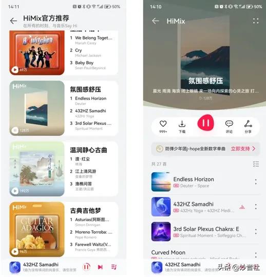 闄堝杩呭皹澶у笀姝屾洸涓嬭浇,闄堝杩呯殑灏樺ぇ甯堟槸鍝釜涓撹緫