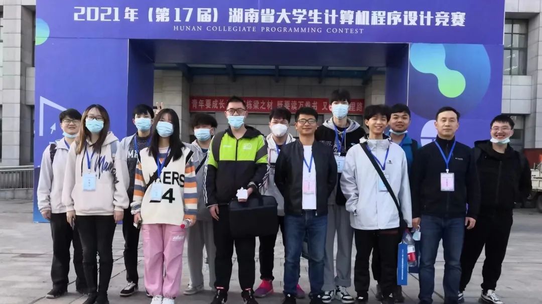 中南林业科技大学涉外学院招生线,中南林业大学涉外学院是公办吗