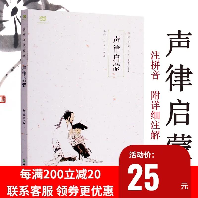 读书日购书书单,读书日优秀读物