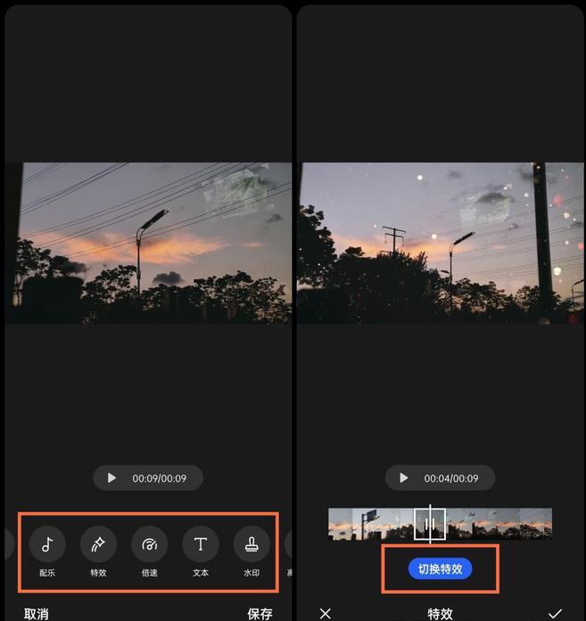 怎么制作电影剪辑视频,自动剪辑视频软件一键合成视频