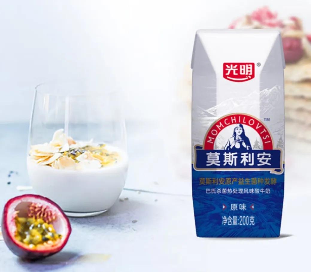 哪个牌子的酸奶最好喝又健康,你家的酸奶真的有那么好喝吗